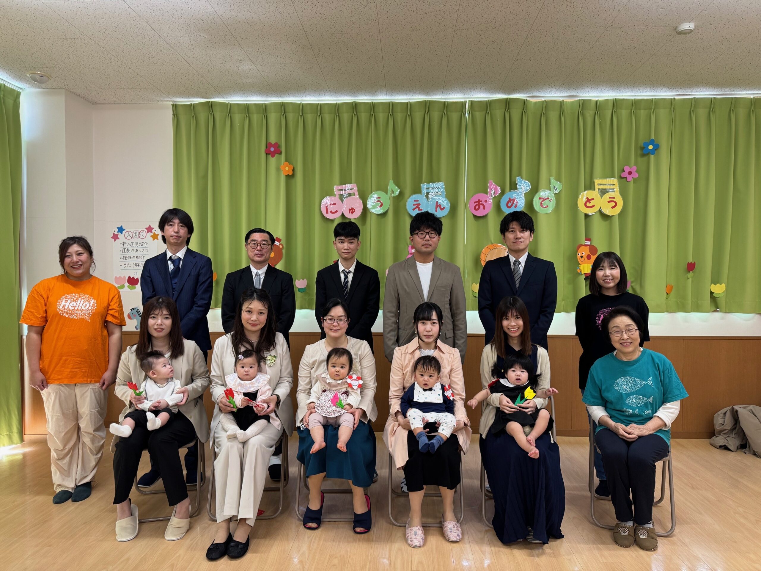 ゆり組｜2025年10月